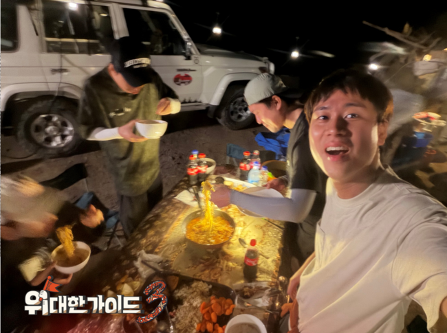 Was Park Myung-soo Stranded? Comedian Spotted in Ethiopia for 'Great Guide 3'! Was Park Myung-soo Stranded? Comedian Spotted in Ethiopia for 'Great Guide 3'!