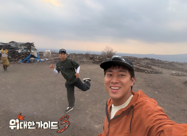 Was Park Myung-soo Stranded? Comedian Spotted in Ethiopia for 'Great Guide 3'! 3 Photo=MBC Every1 'Great Guide 3'