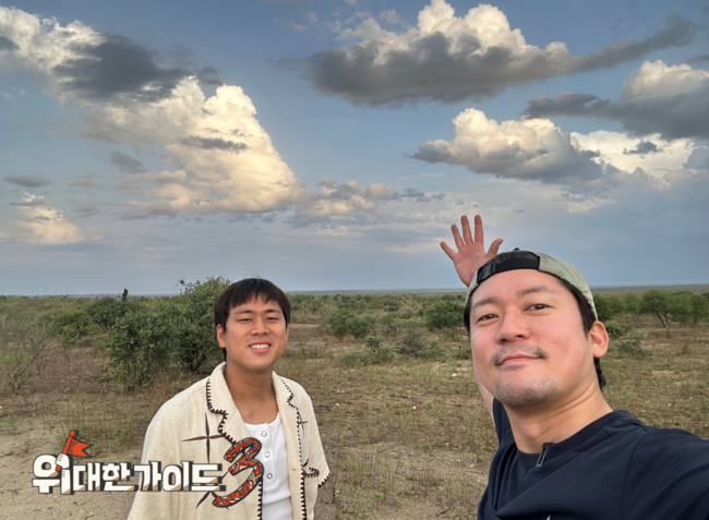 Was Park Myung-soo Stranded? Comedian Spotted in Ethiopia for 'Great Guide 3'! 6 Photo=MBC Every1 'Great Guide 3'