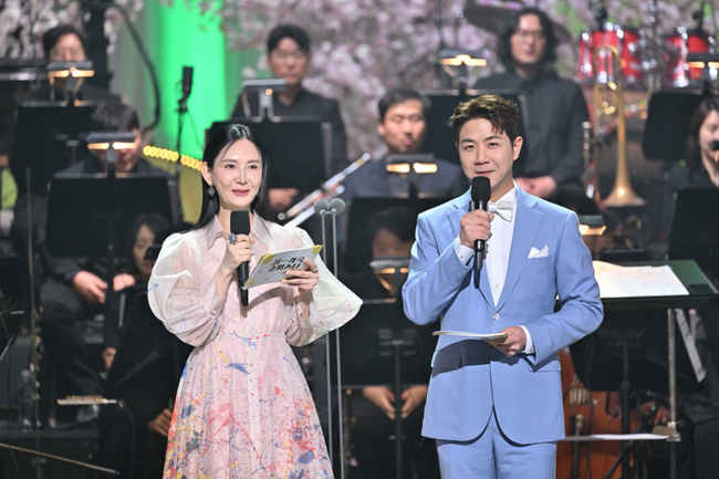 Chae Shi-ra to Host 'K-Gagok Superstar Korea'! Get Ready for Some Heartwarming Moments 4 KBS