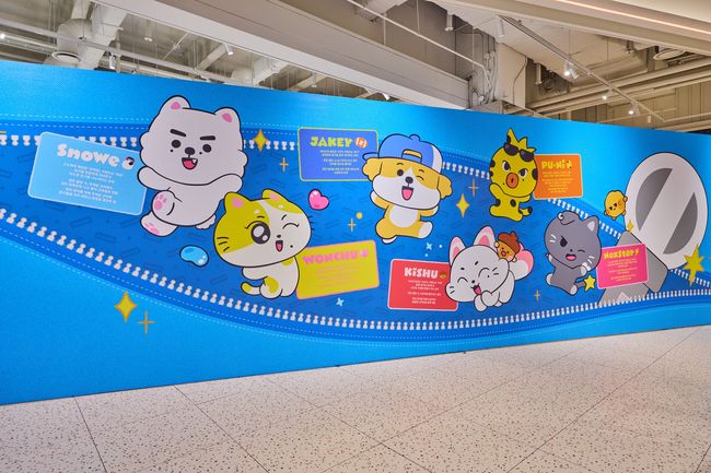 ENHYPEN's Adorable 'ENCHIN' Characters Take Over Seoul with Massive Pop-Up Event! ENHYPEN's Adorable 'ENCHIN' Characters Take Over Seoul with Massive Pop-Up Event!