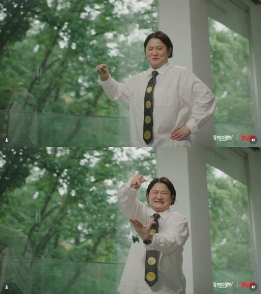 Yo-yo Effect is a Blessing! Kim Shin-young Returns to 'You Quiz on the Block' for Her Second Heyday 2 'You Quiz on the Block' SNS