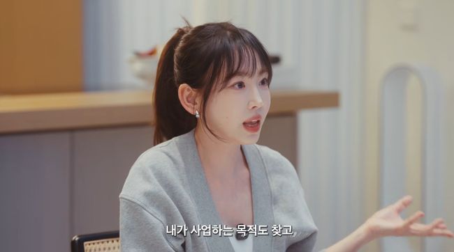Kang Ye-won Finds Her True Self: "I Couldn't Even Go to the Bank, But Now I Can Take the Subway Alone!" Kang Ye-won Finds Her True Self: