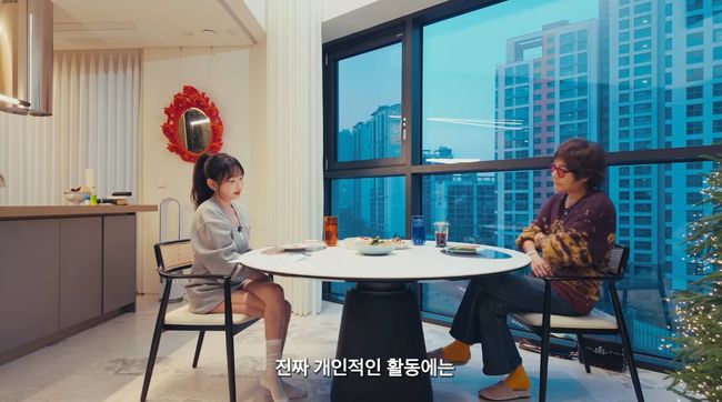 유튜브 영상 캡처