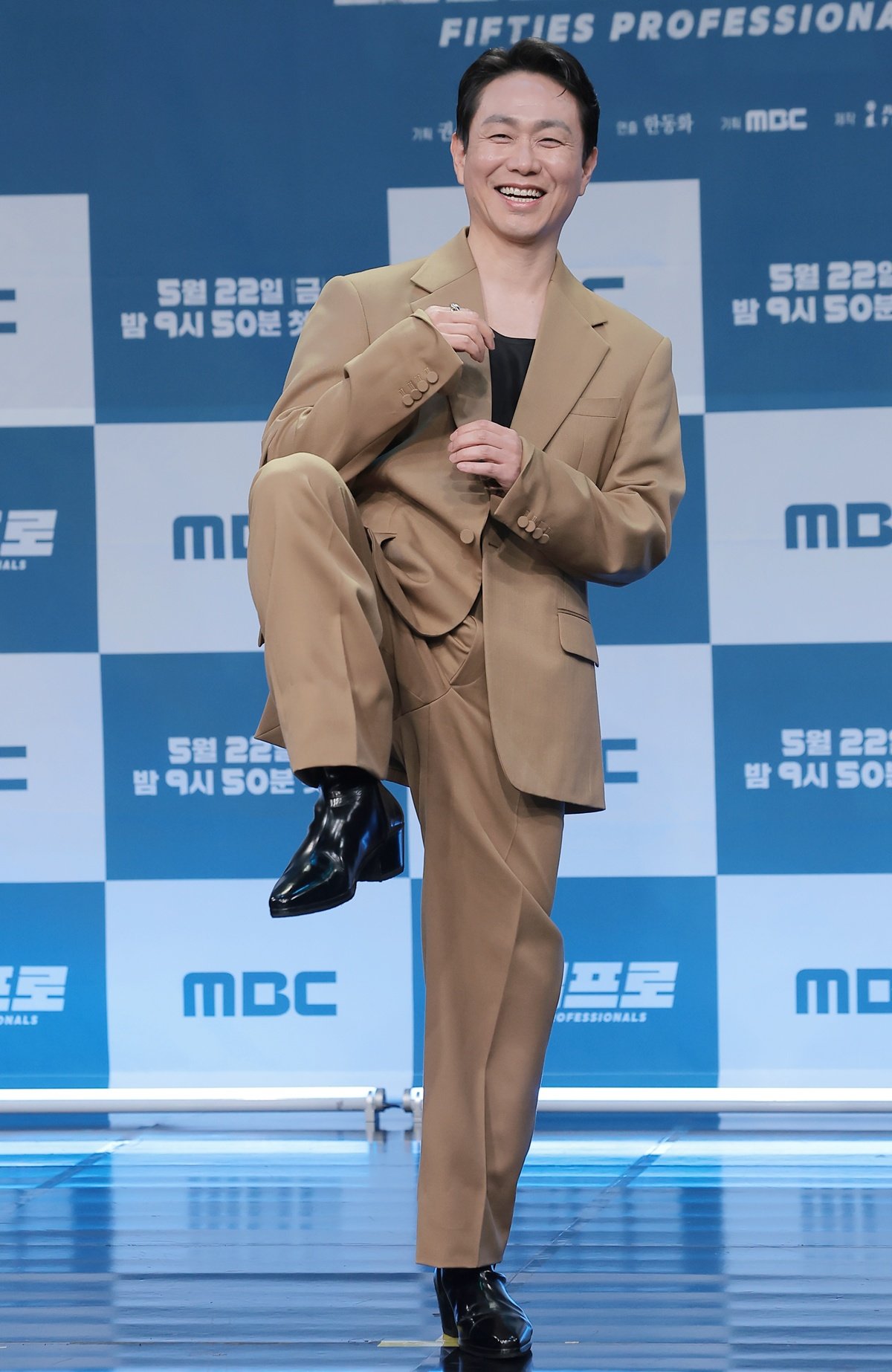 Oh Jung Se Transforms into a "Human Weapon" for New Drama 'Fifty Percent'! Oh Jung Se Transforms into a