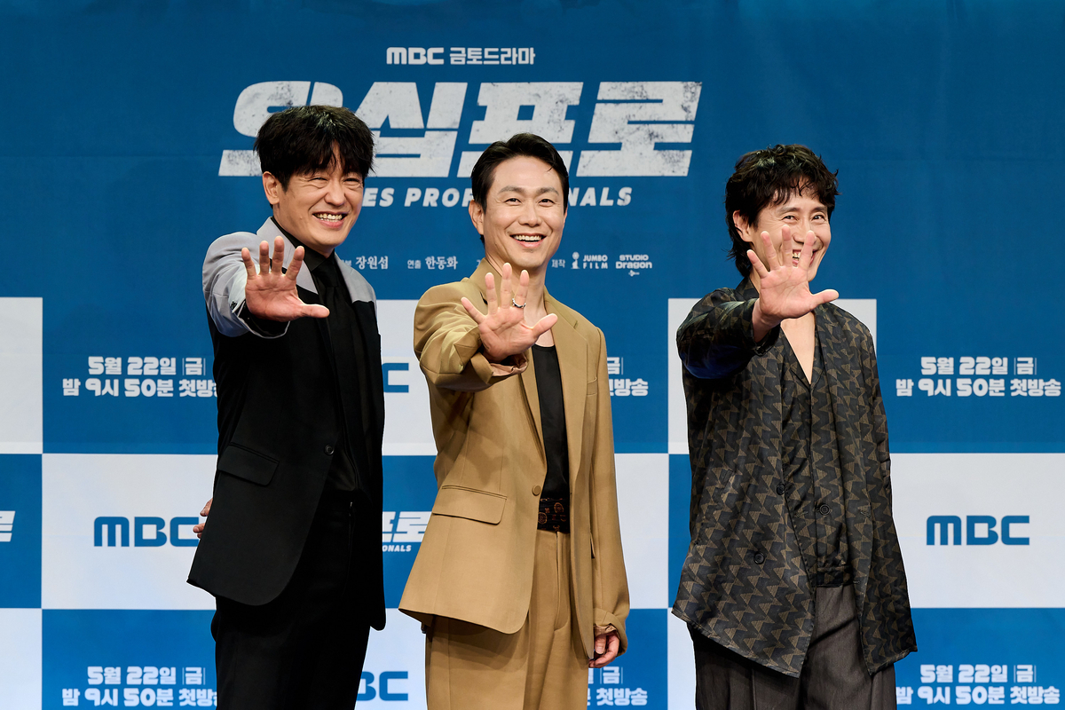 Acting Legends Unite for a Hilarious Black Comedy in MBC's New Drama 'Fifty Percent' Acting Legends Unite for a Hilarious Black Comedy in MBC's New Drama 'Fifty Percent'