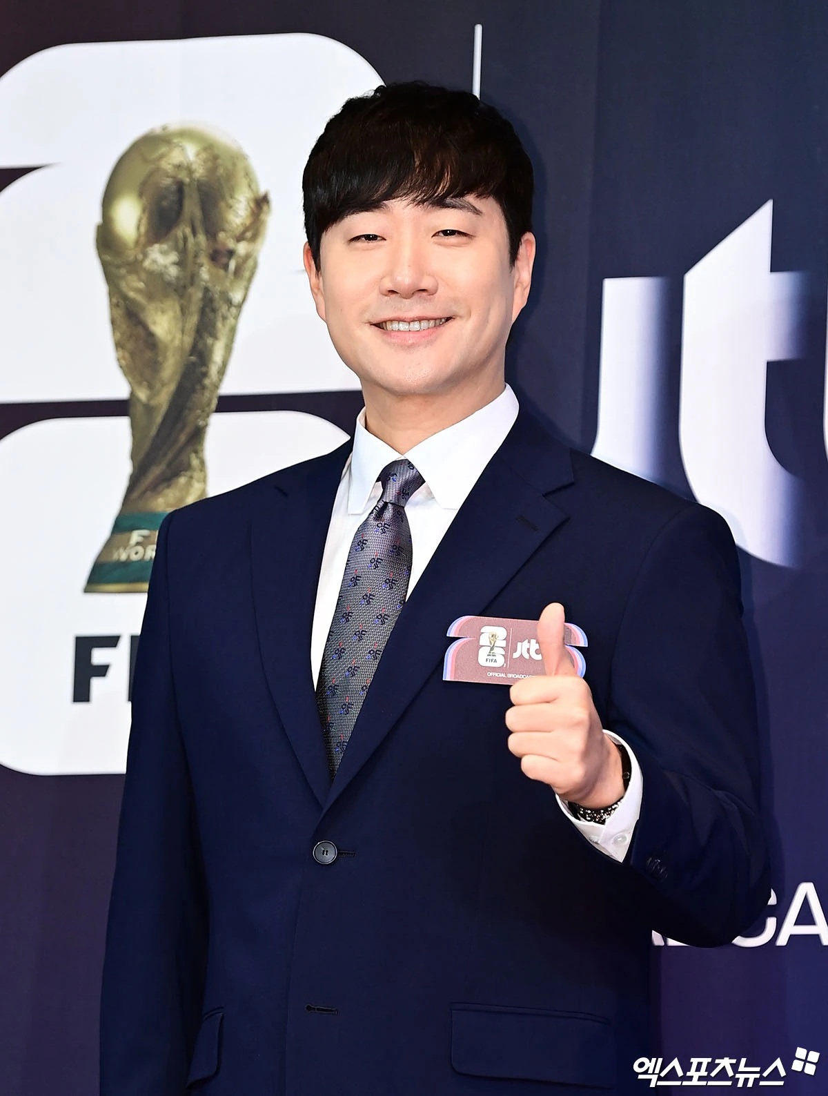 Bae Sung-jae.