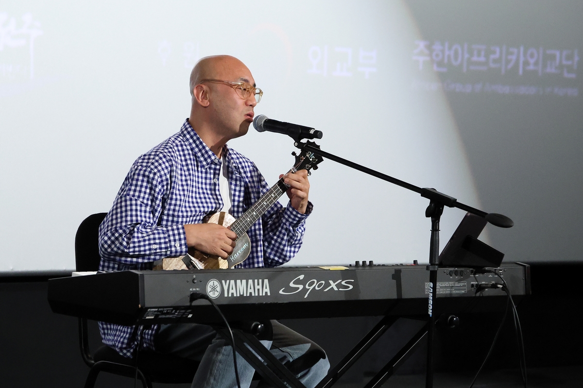 Harim Kicks Off the 8th Africa Film Festival with Soulful Melodies! Harim Kicks Off the 8th Africa Film Festival with Soulful Melodies!