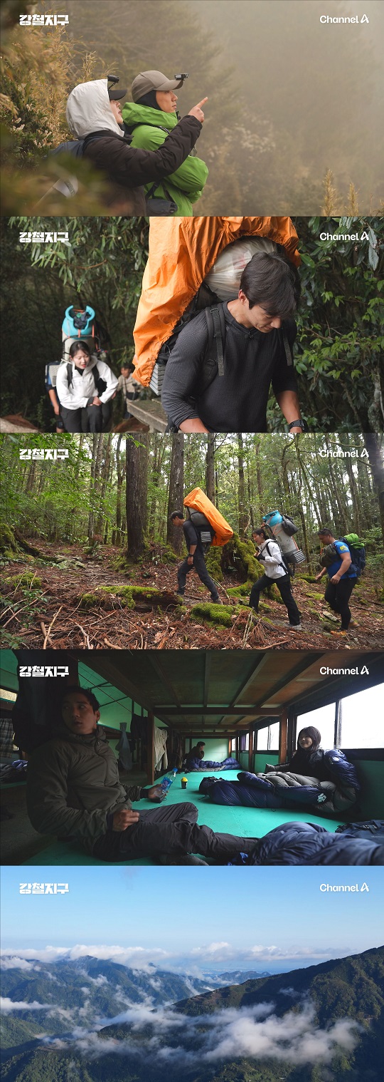 Kang Min-ho and Lee Eojin Take on Taiwan's Iconic Daepaecheomsan in "Steel Earth"! Kang Min-ho and Lee Eojin Take on Taiwan's Iconic Daepaecheomsan in