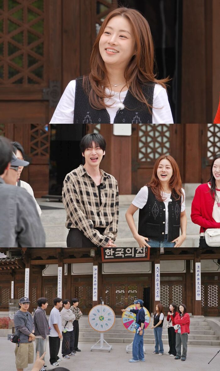 Kang Sora Returns to 'Running Man' After 6 Years to "Recharge Dopamine," While Ahn Jae-hyun Debuts as a "Paper Human" Kang Sora Returns to 'Running Man' After 6 Years to