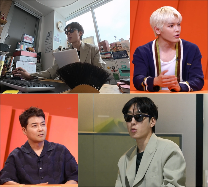 Ko Tae-yong is a Real-Life 'Devil Wears Prada'! "The Fashion World is Rotten" on 'The Boss's Ears are Donkey Ears' Ko Tae-yong is a Real-Life 'Devil Wears Prada'!