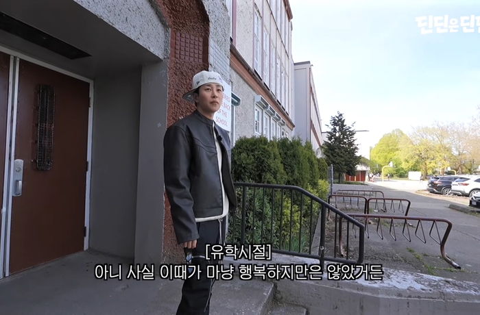 사진. | 유튜브 ‘딘딘은 딘딘’