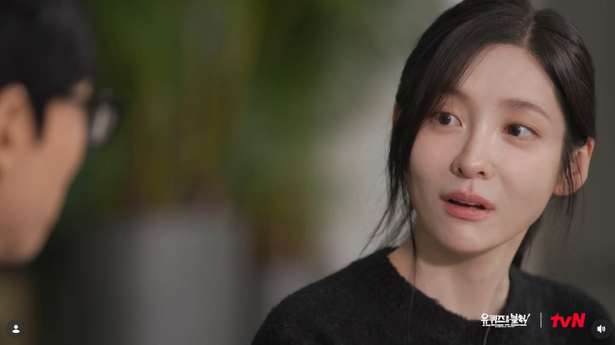 Park Ji-hyun Spills the Tea: "Gang Dong-won is Absorbed in Himself... Shocked by Um Tae-gu's Winking" on 'You Quiz' Park Ji-hyun Spills the Tea: