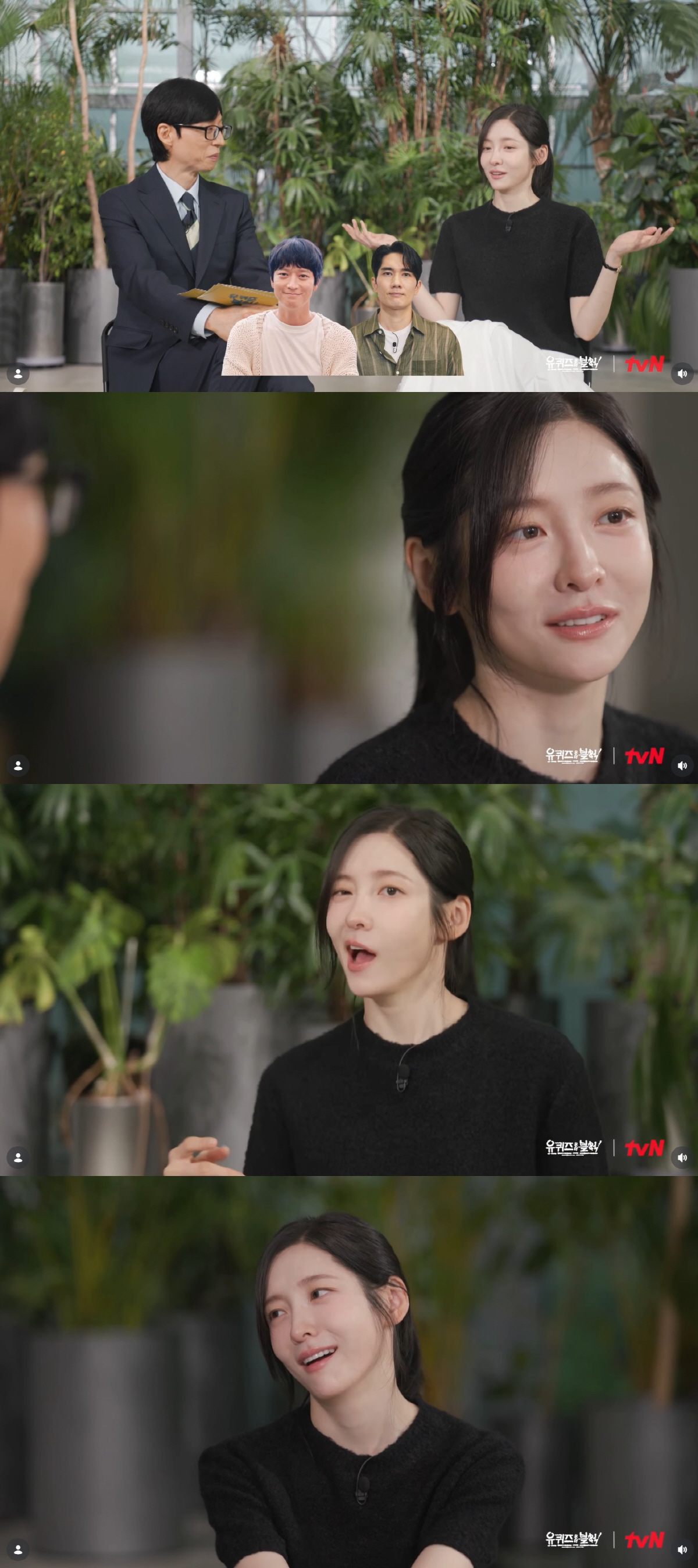 Park Ji-hyun Spills the Tea: "Gang Dong-won is Absorbed in Himself... Shocked by Um Tae-gu's Winking" on 'You Quiz' 2 20260522135210047iwpz