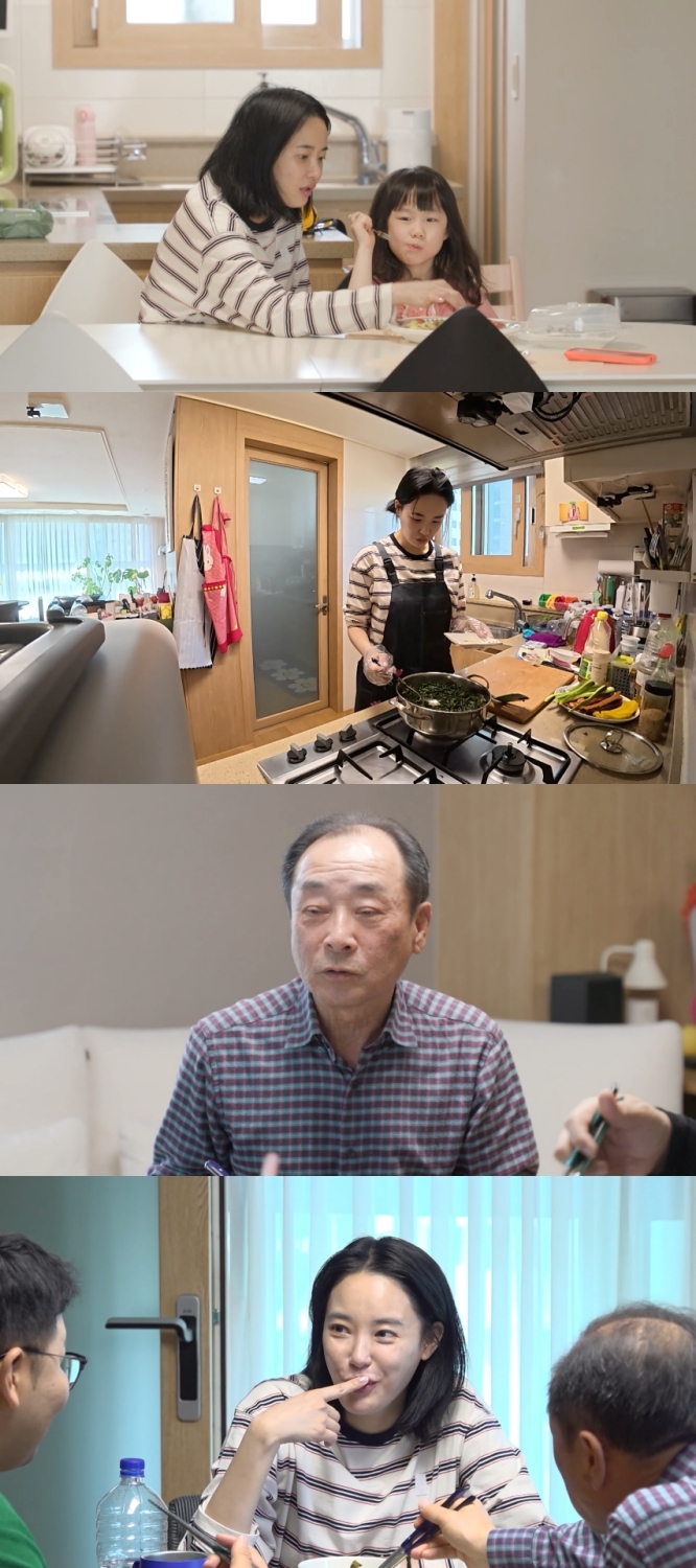 Lee Ju-yeon's Dad Reveals Her Childhood Nickname Was 'Dung Fly' Because She Was Messy! Lee Ju-yeon's Dad Reveals Her Childhood Nickname Was 'Dung Fly' Because She Was Messy!