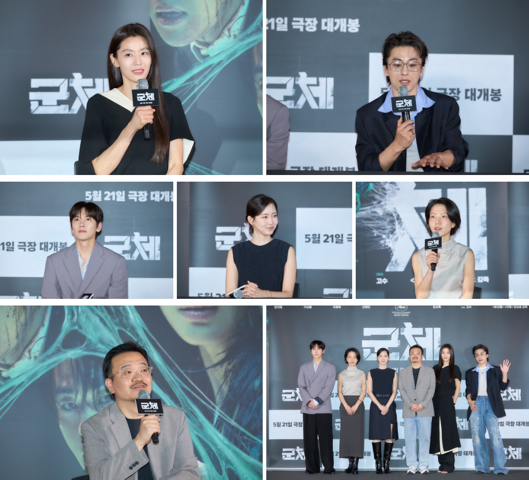 Director Yeon Sang-ho Strikes Again! 'Gunche' Praised for Delivering Both Thrills and a Powerful Message Director Yeon Sang-ho Strikes Again! 'Gunche' Praised for Delivering Both Thrills and a Powerful Message