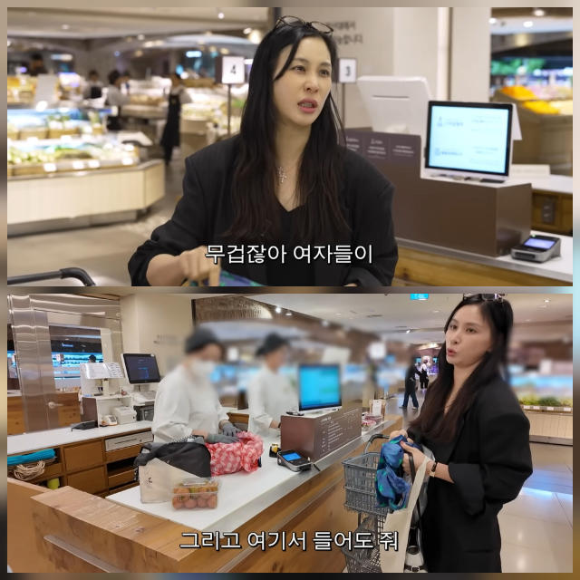 Ko So-young Shows Off VVIP Shopping Life: 50,000 Won for 4 Apples? No Problem! 2 20260522064507866vvwh