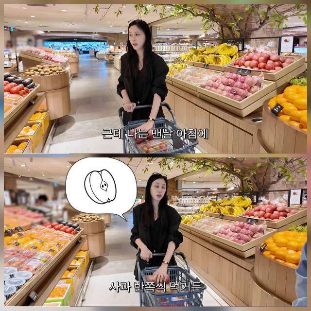 Ko So-young Shows Off VVIP Shopping Life: 50,000 Won for 4 Apples? No Problem! 5 20260522064511838namb