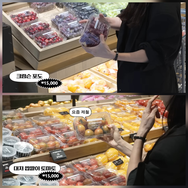 Ko So-young Shows Off VVIP Shopping Life: 50,000 Won for 4 Apples? No Problem! 6 20260522064513137hdry