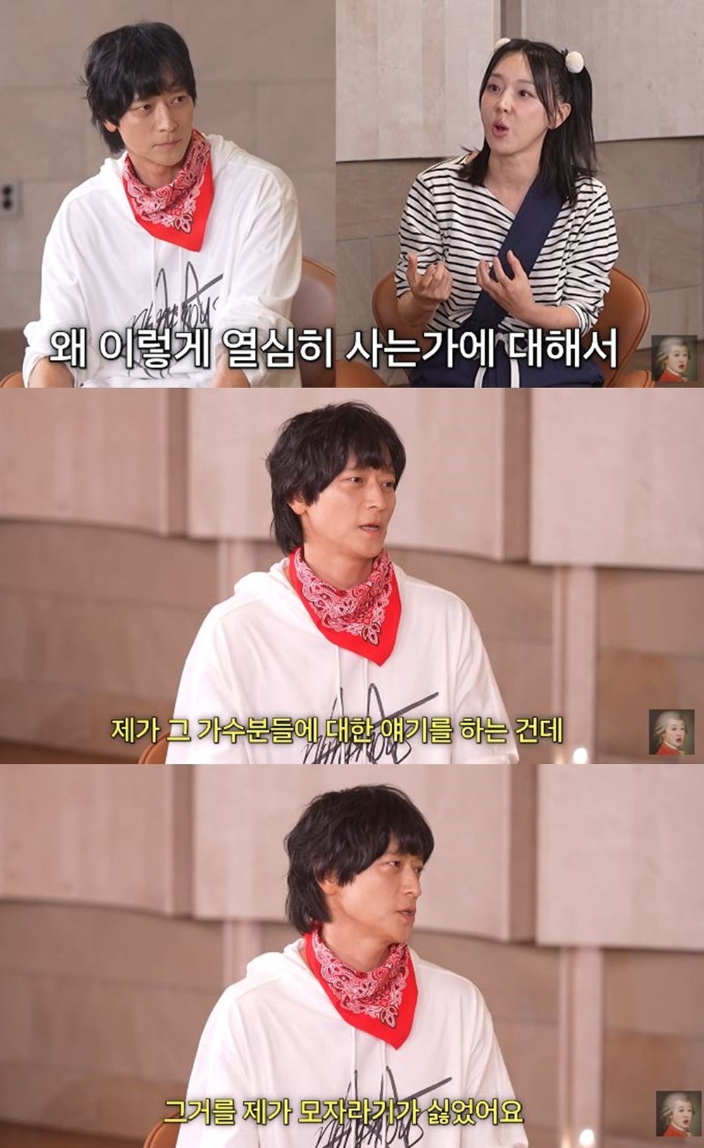 채널 ‘공부왕 찐천재 홍진경’