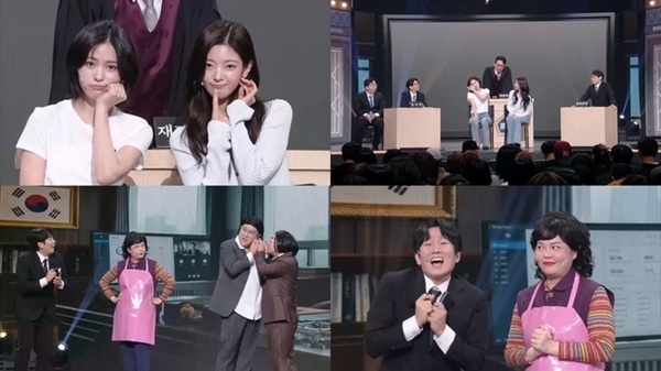 KBS 2TV ‘Gag Concert’ provided