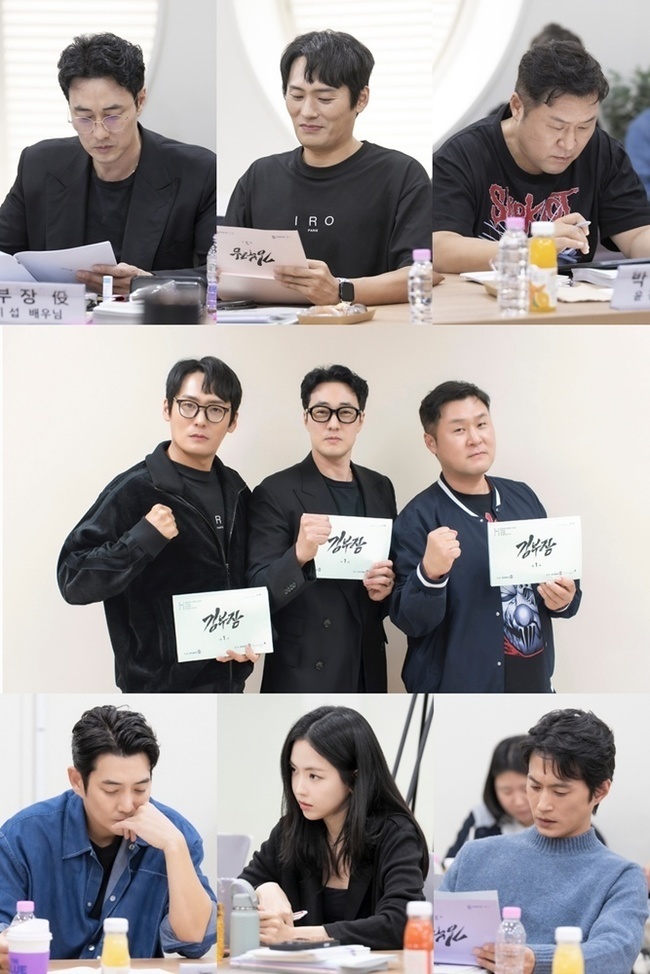 Son Na-eun Brings Mysterious Vibes to 'Chief Kim' Alongside So Ji-sub and Yoon Kyung-ho! 2 SBS ‘김부장’