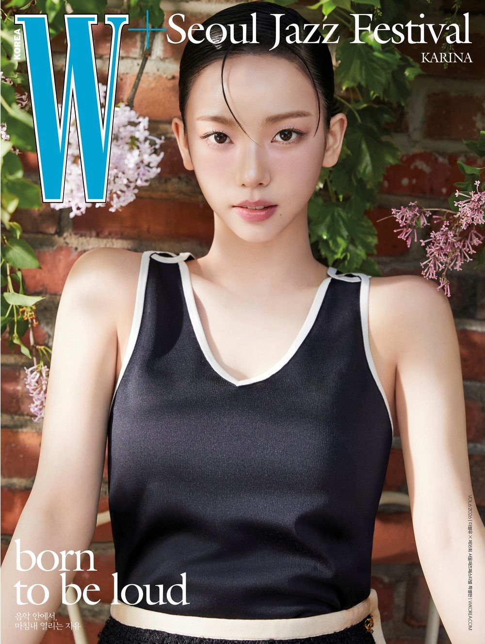 aespa's Karina Stuns with Breathtaking Visuals in New Pictorial 2 샤넬 제공