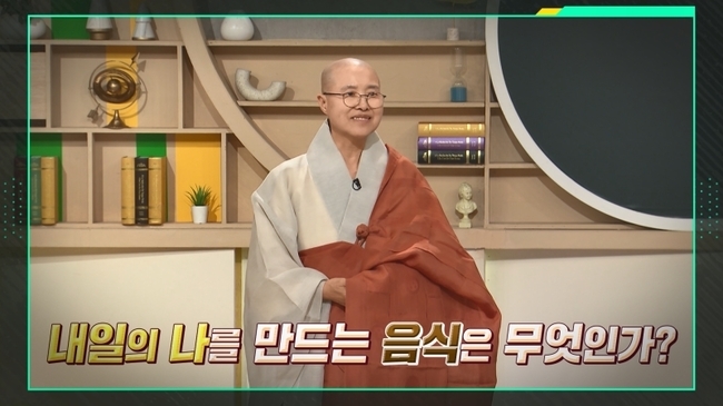KBS 1TV ‘이슈 PICK 쌤과 함께’