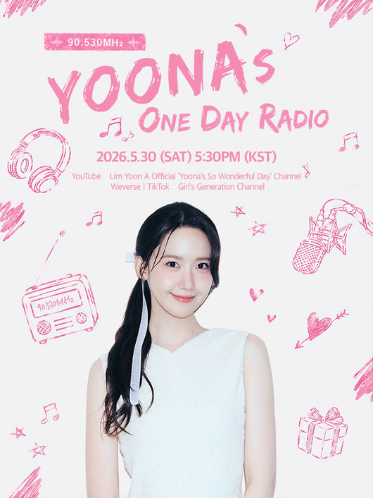 Yoona to Become a Radio DJ for Her Birthday! Special Missions and Fan Love Ahead Yoona to Become a Radio DJ for Her Birthday! Special Missions and Fan Love Ahead