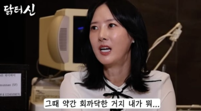 Lee Sun-jung Gets Real About Her 2-Month Marriage and Divorce: "I Lost My Mind, But No Regrets!" 2 20260522201956874qmhr