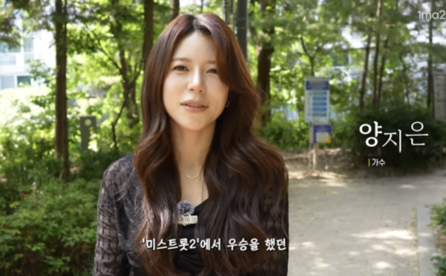Yang Ji-eun's 'Gang Dong-won Lookalike' Husband Returns to Dentistry: "It's Already Been 2 Years!" 2 20260522212721203dcrc