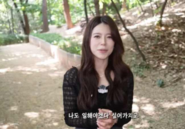 Yang Ji-eun's 'Gang Dong-won Lookalike' Husband Returns to Dentistry: "It's Already Been 2 Years!" 3 20260522212722488kmfn