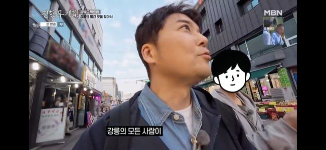 Kwaktube Shows His Fatherly Side, Spotting a Baby Chair on 'Jun Hyunmoo's Plan 3' 2 20260522212908200hydn