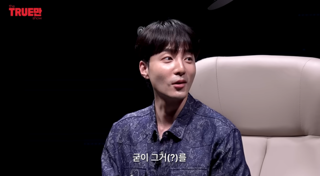 Roy Kim Recalls Embarrassing Marine Corps Moments: "Fellow Soldiers Rushed to Watch Me Shower" Roy Kim Recalls Embarrassing Marine Corps Moments: