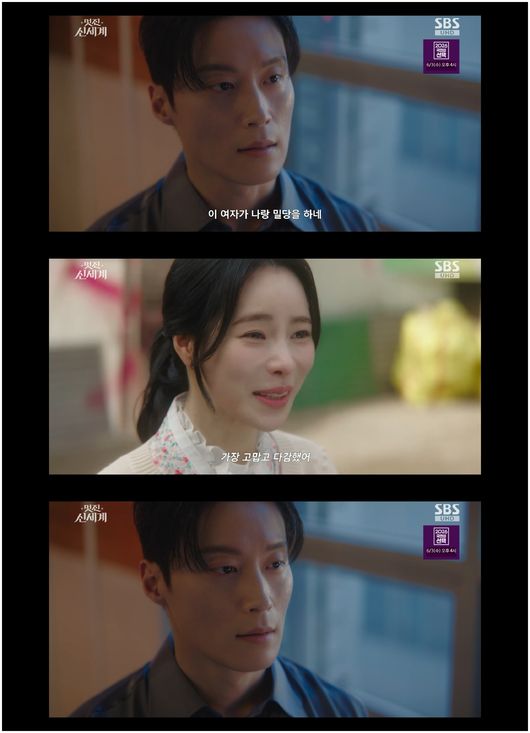 노란 수영복에 섹시한 몸매 어필하는 존예 처자