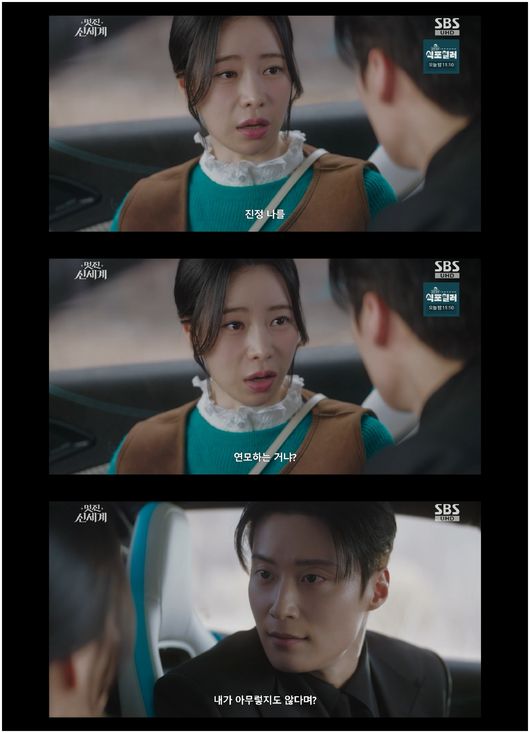 노란 수영복에 섹시한 몸매 어필하는 존예 처자