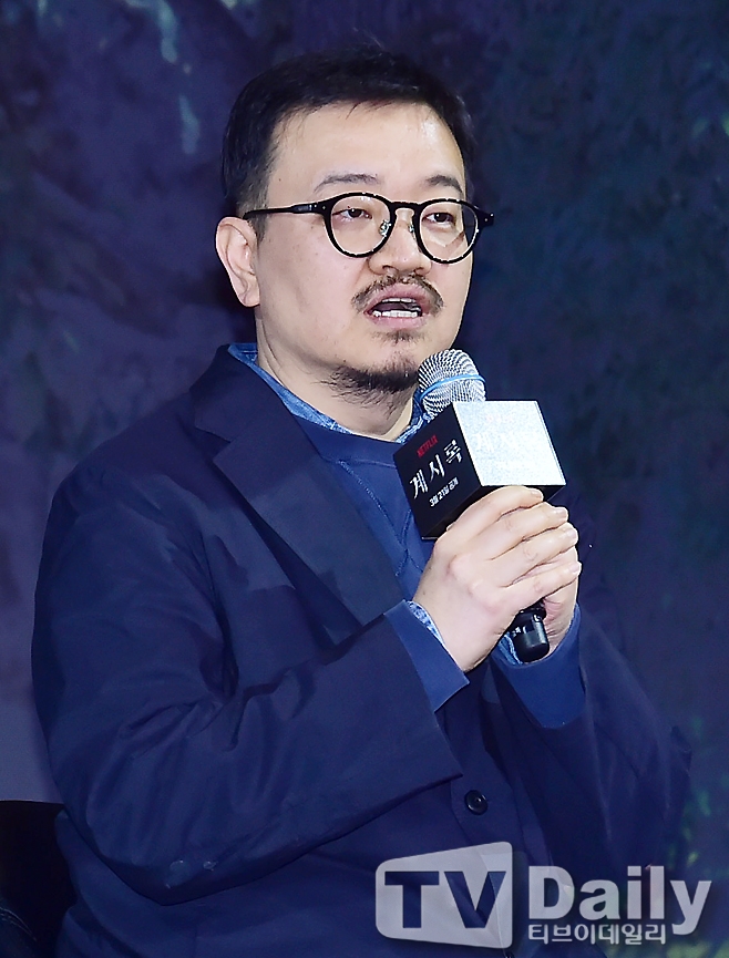 Great Start, Weak Finish: Director Yeon Sang-ho's 'Gunche' Struggles Despite Stunning Visuals Great Start, Weak Finish: Director Yeon Sang-ho's 'Gunche' Struggles Despite Stunning Visuals