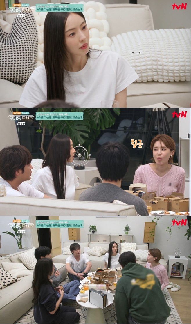 "Another Level" Treatment in Japan! Jang Keun-suk Proves Why He's the Asia Prince on 'Gugidong Friends' 2 20260522213318512ypcw