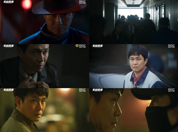 Oh Jung-se Steals the Show in 'Fifty Percent' with Epic Taekkyeon Action and Mind-Blowing Dual Role! Oh Jung-se Steals the Show in 'Fifty Percent' with Epic Taekkyeon Action and Mind-Blowing Dual Role!
