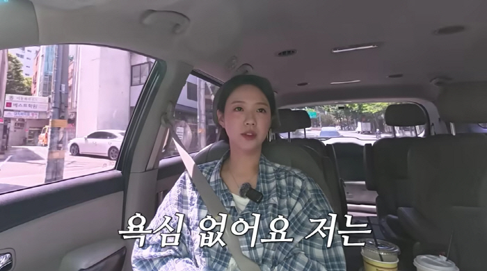 Ji Ye-eun Opens Up About Not Getting Drama Offers: "Variety Is My Calling!" Ji Ye-eun Opens Up About Not Getting Drama Offers: