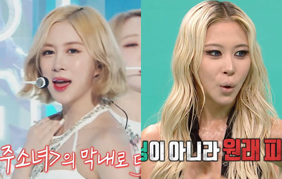 노란 수영복에 섹시한 몸매 어필하는 존예 처자