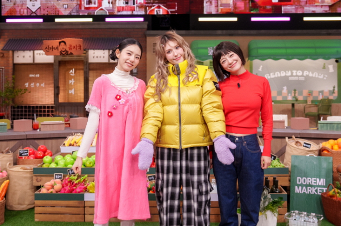 Jeon Somi, Kim Sejeong, and Kim Sohye Reunite on 'Amazing Saturday'! Jeon Somi, Kim Sejeong, and Kim Sohye Reunite on 'Amazing Saturday'!
