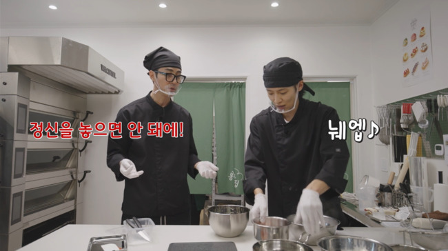 Kim Hee-ae, Cha Seung-won, Lee Ki-taek, and Kim Seon-ho Show Perfect Teamwork in 'Bonjour Bakery'! Kim Hee-ae, Cha Seung-won, Lee Ki-taek, and Kim Seon-ho Show Perfect Teamwork in 'Bonjour Bakery'!
