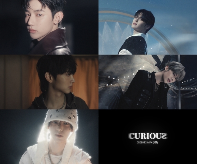 AND2BLE Drops 'Curious' MV Teaser, Showcasing Experimental Visuals and Sensual Direction! AND2BLE Drops 'Curious' MV Teaser, Showcasing Experimental Visuals and Sensual Direction!