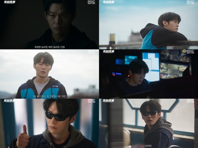 More Than Just Shin Ha-kyun and Oh Jung-se! Lee Hak-joo Steals the Spotlight in 'Fifty Percent' Premiere More Than Just Shin Ha-kyun and Oh Jung-se! Lee Hak-joo Steals the Spotlight in 'Fifty Percent' Premiere