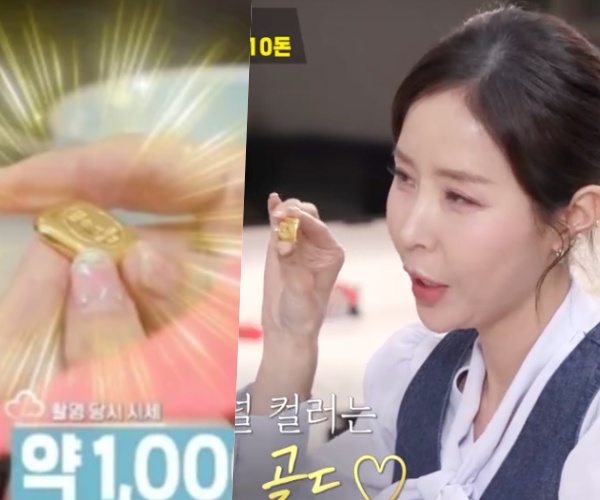 Moon Won Flexes 10 Million Won Pure Gold Gift for Shinji, Leaving Her Emotional on 'Funstaurant' Moon Won Flexes 10 Million Won Pure Gold Gift for Shinji, Leaving Her Emotional on 'Funstaurant'