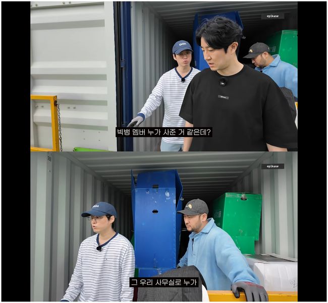 Tablo Digs Up 10-Year-Old Memories: From Kang Hye-jung's Gift to Tookoon's Mother's Keepsakes Tablo Digs Up 10-Year-Old Memories: From Kang Hye-jung's Gift to Tookoon's Mother's Keepsakes
