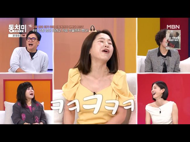 노란 수영복에 섹시한 몸매 어필하는 존예 처자