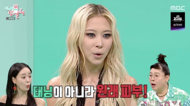 노란 수영복에 섹시한 몸매 어필하는 존예 처자