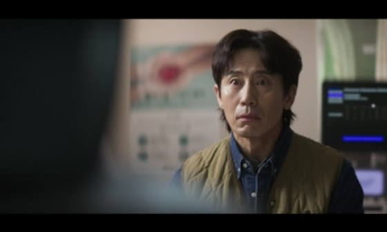 Shin Ha-kyun's 'Fifties Professionals' Kicks Off with 4.4% Ratings as a Massive Chase Begins! Shin Ha-kyun's 'Fifties Professionals' Kicks Off with 4.4% Ratings as a Massive Chase Begins!